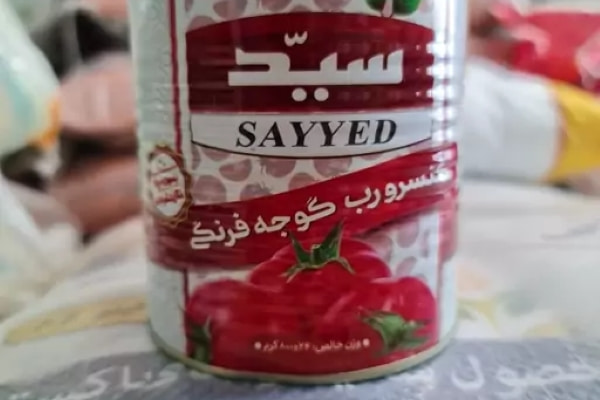 تصویر 4 از خرید رب گوجه سید + بهترین قیمت